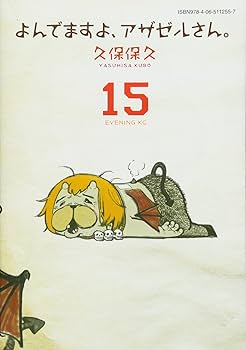 719AOT81+qL._AC_UF350,